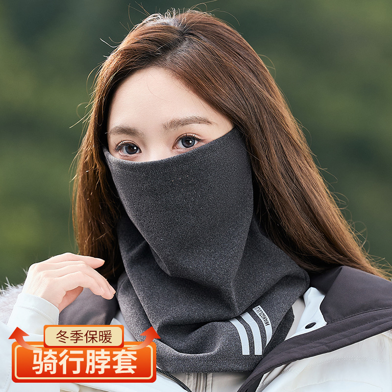 Professional Winter Ski Mask Face Protection for Adults and Men, Single Board Fleece-Lined, Warm and Breathable Cycling Face Protection Hood, Quick-Drying