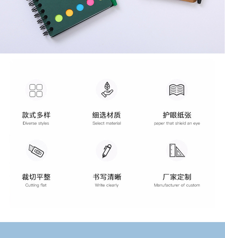 详情2_02