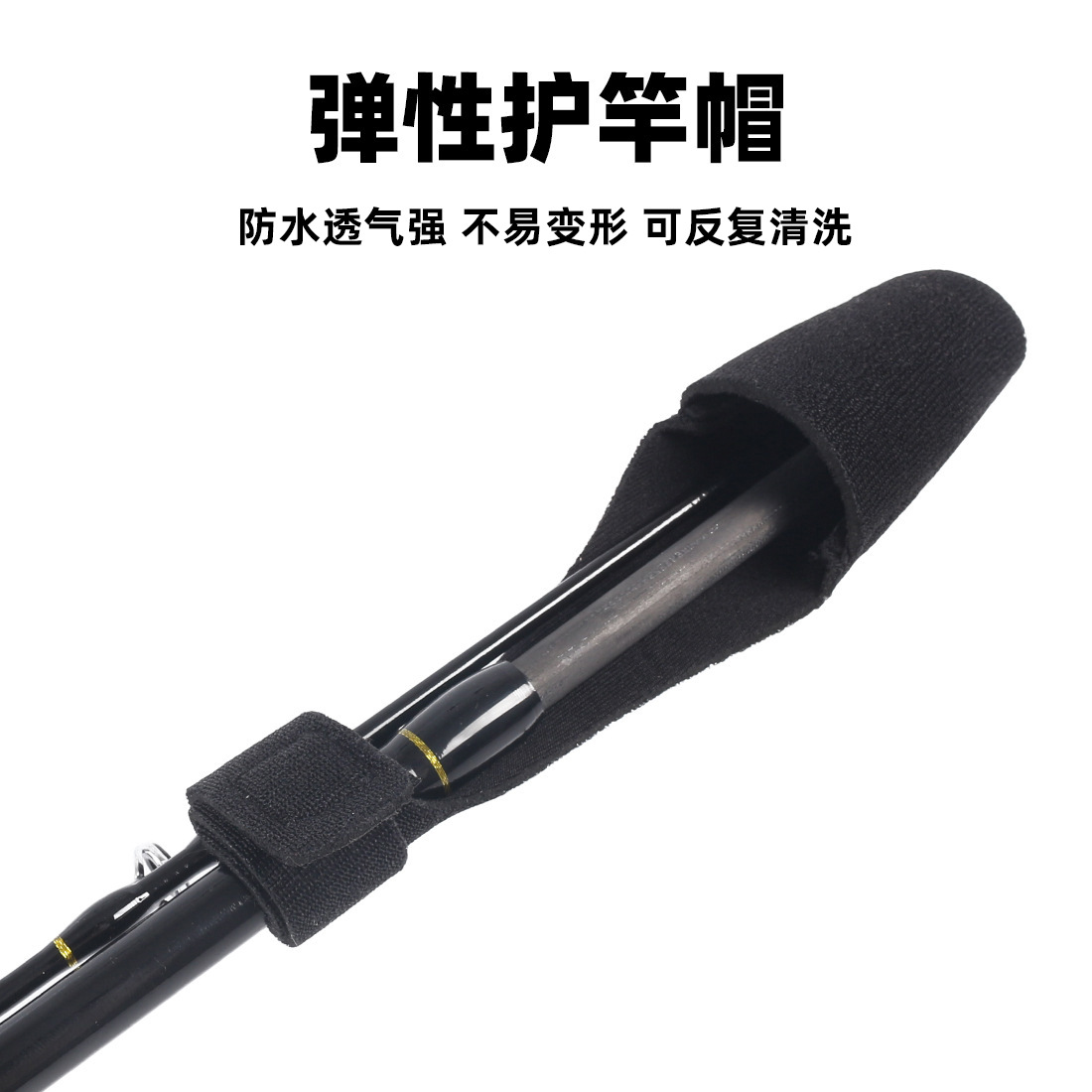 Cruz-frontera Luya Rod barra con caña de pescar cubierta protectora de varilla de pesca de alta elástico con engranaje de pesca accesorios de pesca