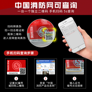 # @ indoor fire hydrant SN65 national standard fire hydrant hydrant head switch fire valve fire hose indoor hydrant switch