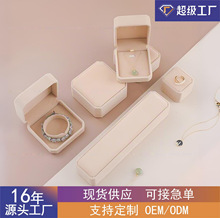 �S��ֲ�q����b�п羳���l�p���朰��b�и߼����ռ{����b��