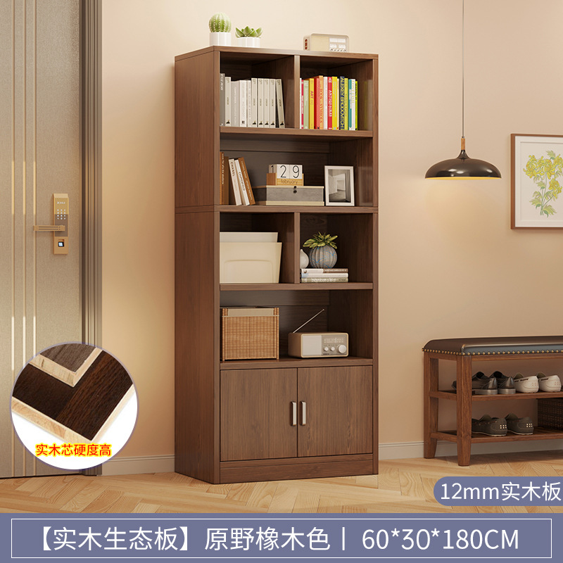 Estante de estantería Gabinete de pared completa de piso a techo Estantería para el hogar de color de madera maciza Gabinete de almacenamiento de sala de estar de una pieza contra la pared Gabinete de rejilla