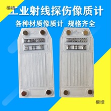 HB7684��׼ HB7684-2000 �侀�����z��þ������|Ӌ �F�X�⁲��|
