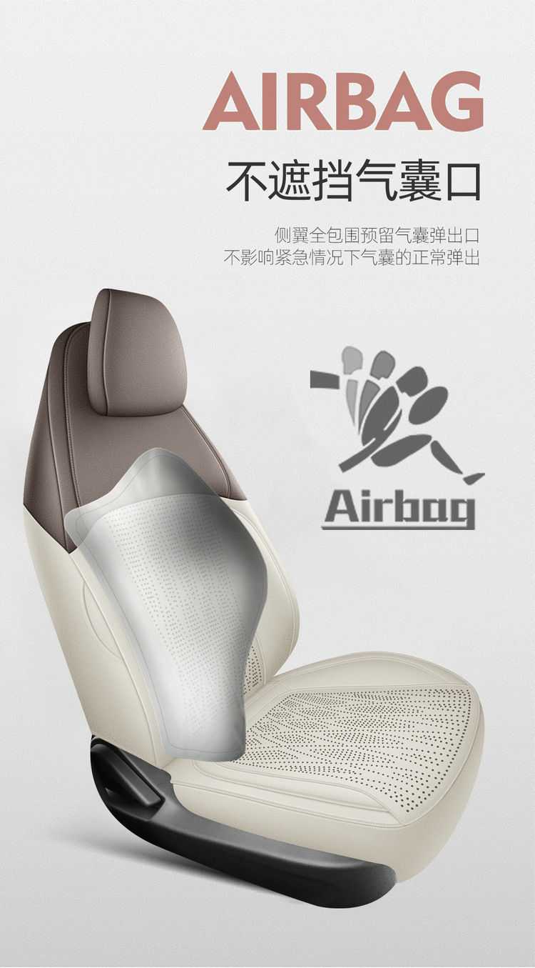 2026 Changan Eado Fourth Generation Special Car Seat Cushion, Four-Season Universal Seat Cover, All-Inclusive Ultra-Thin Seat Cover