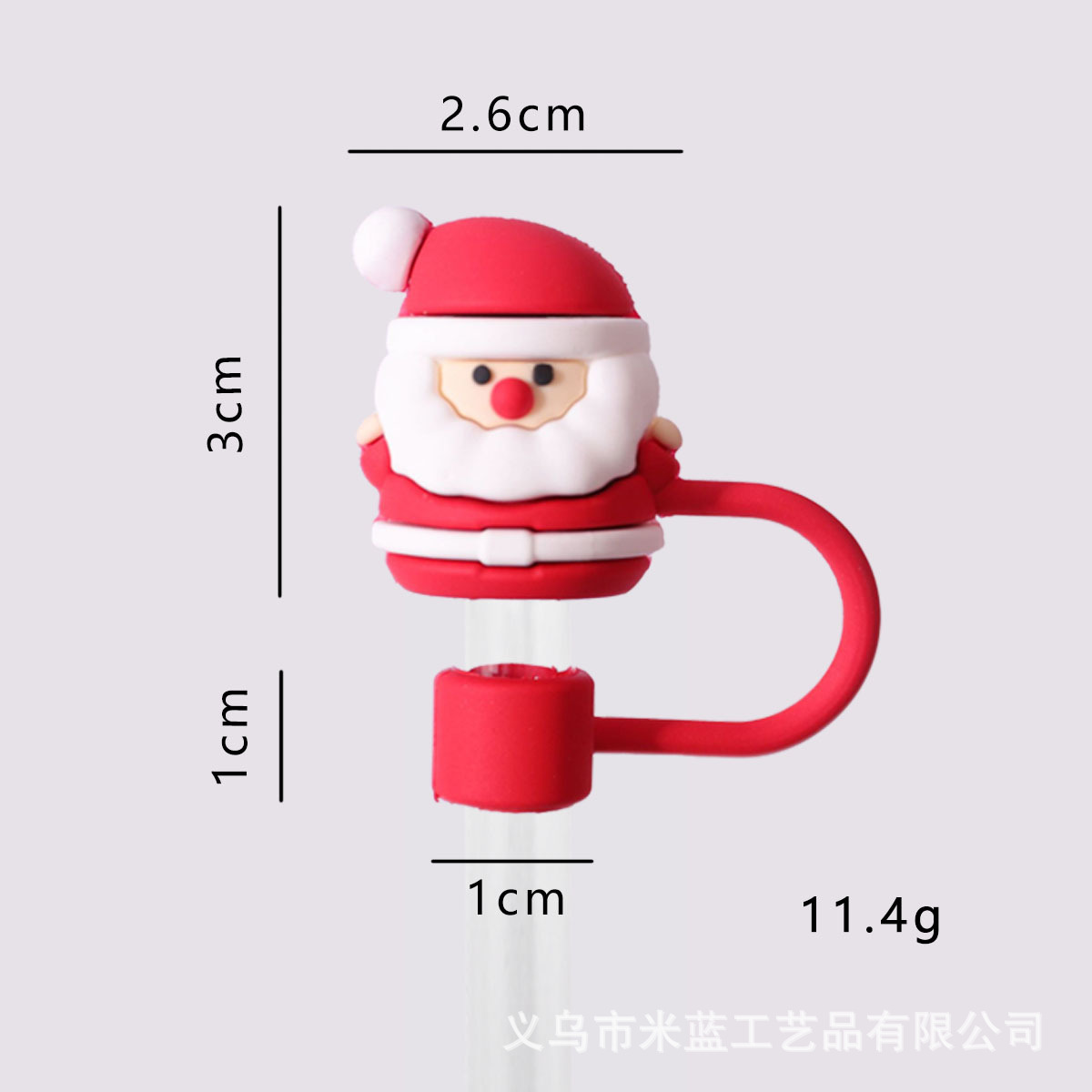 산타 밀짚모자/개별포장