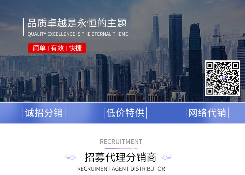 鼎松统一售后模块_01