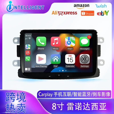 Suitable for 8inch Renault Dacia Android Car Gps High-Definition Screen Mp5 Bluetooth Navigation All-In-One Device Carplay (Car mp5)