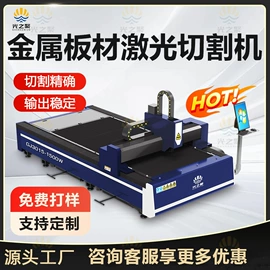 激光焊机;送丝机;焊接材料附件