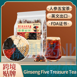 Ginseng Five Treasure Tea�˅��匚�� �˅����������˲�25���S��