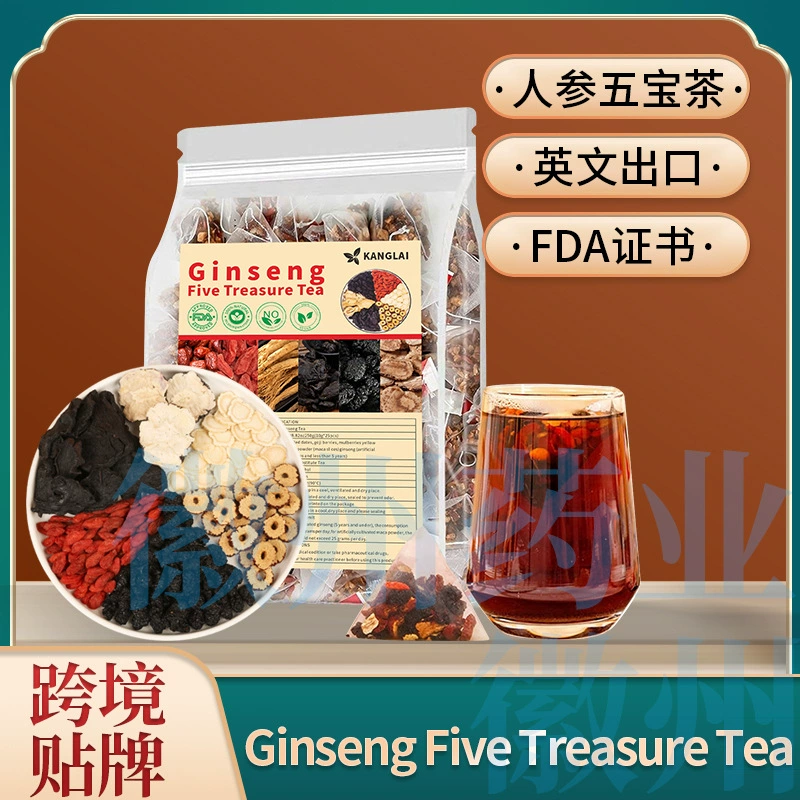 Ginseng Five Treasure Tea Женьшень с пятью сокровищами