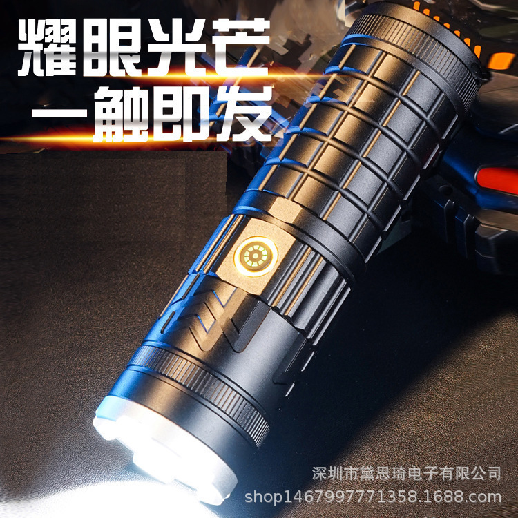 White laser flashlight, compact and powerful, with adjustable zoom, rechargeable, for outdoor use, laser illumination, ideal for night fishing, super bright, and long-lasting battery life