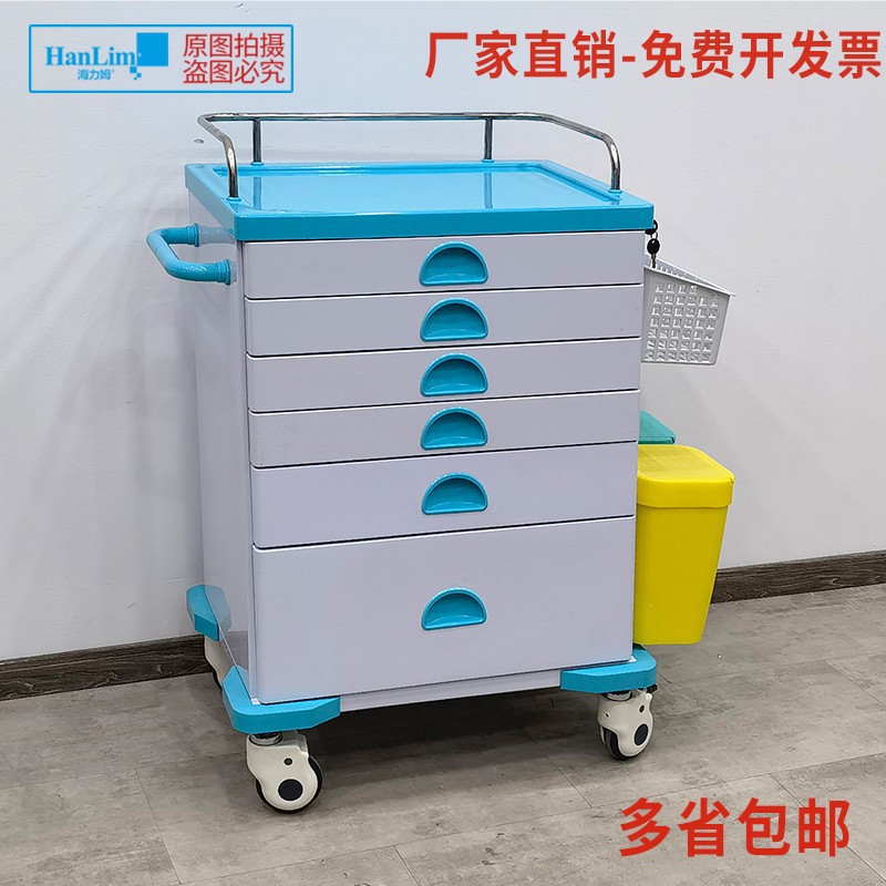 医养美多功能冷钢喷塑彩钢送药口服药治疗护理车急救车彩色冷钢车