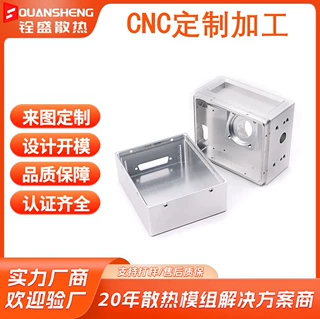 定制铝型材铝挤鳍片散热器阳极本色CNC表面处理工艺密齿散热