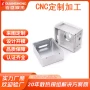 处理阳极铝挤表面铝型材