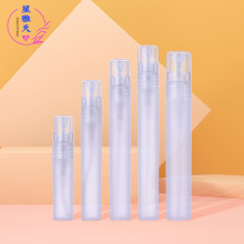 8ml白色透明PP试用装气雾酒精消毒液细雾迷你爽肤化妆品塑料瓶