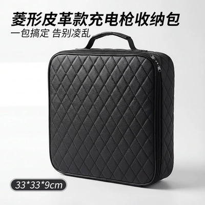 Bag Portable Waterproof Shockproof Bag | Other Automotive Interior Supplies - leather-new-energy-charging-bag-square-1883b