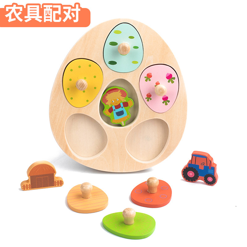 Educación infantil transfronteriza CPC madera gráfica CE mano agarra tabla Montri ayuda educativa puzzle panel forma juguete de rompecabezas