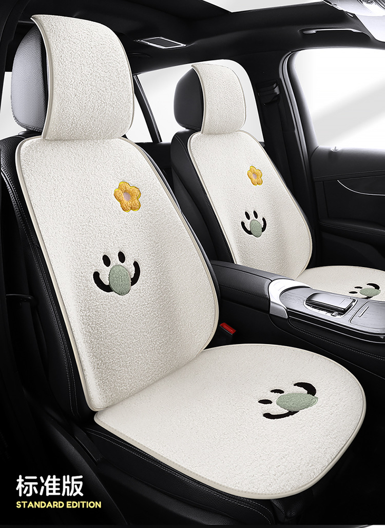 Autumn and winter cartoon car wool cushion cauliflower cute car seat cushion lamb velvet warm and comfortable car seat cushion