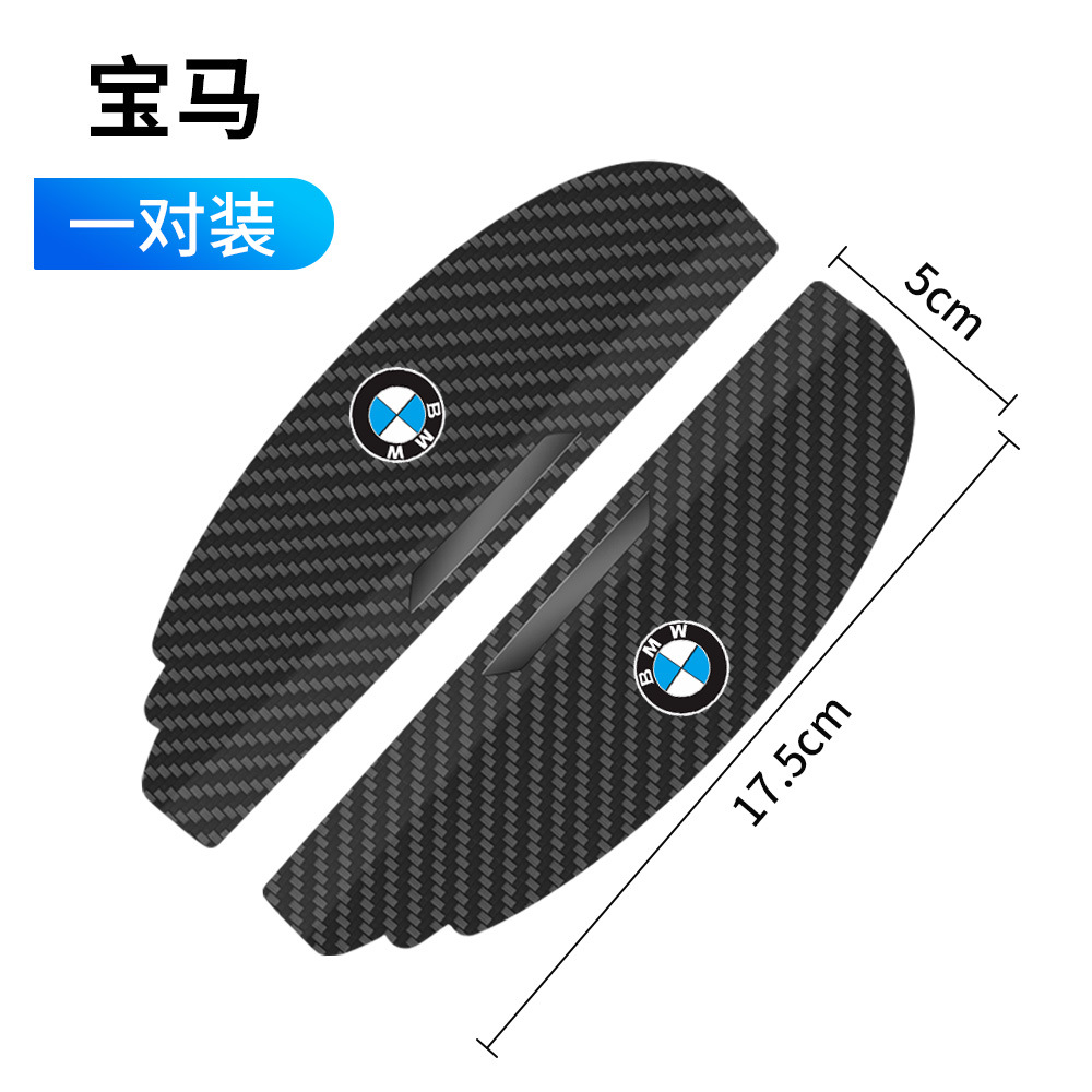 Тип защелки B (BMW)
