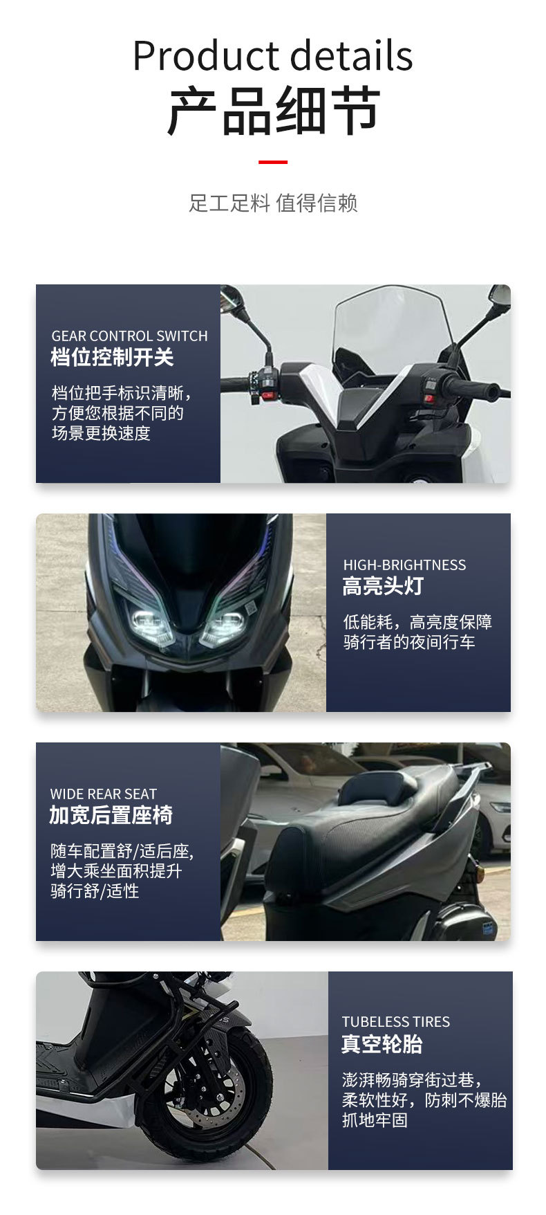 Foreign Trade Wholesale Jo3 Motorcycle Adult Scooter Cool Off-Road Motorcycle Export Complete Vehicle to Vietnam