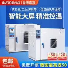 �Ϻ�늟�a�ع��L��������乤�I���䌍����ϻ�������əC