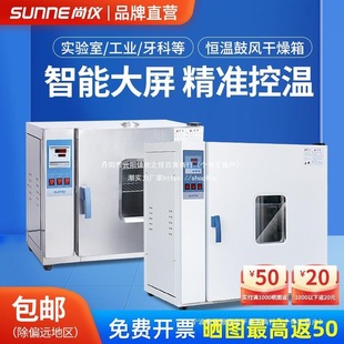 �Ϻ�늟�a�ع��L��������乤�I���䌍����ϻ�������əC