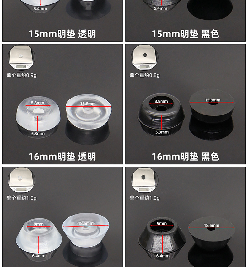 详情页_03.jpg