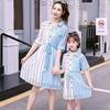 girl Mosaic Chiffon With children 2022 new pattern Korean Edition CUHK Summer wear princess Sandy beach skirt Female Women