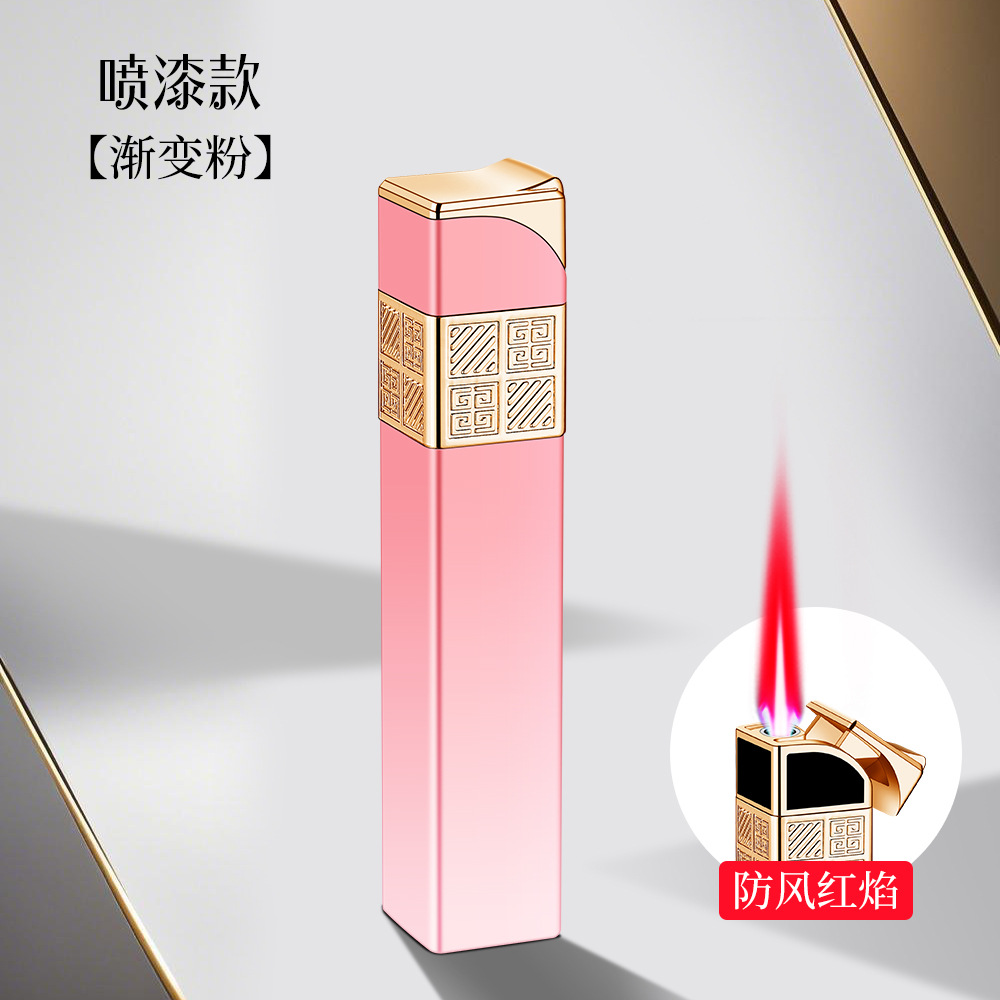 그라데이션 파우더