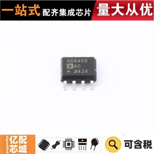 ���uԭ�b AD8400ARZ100 SOIC-8-150mil �����λ��