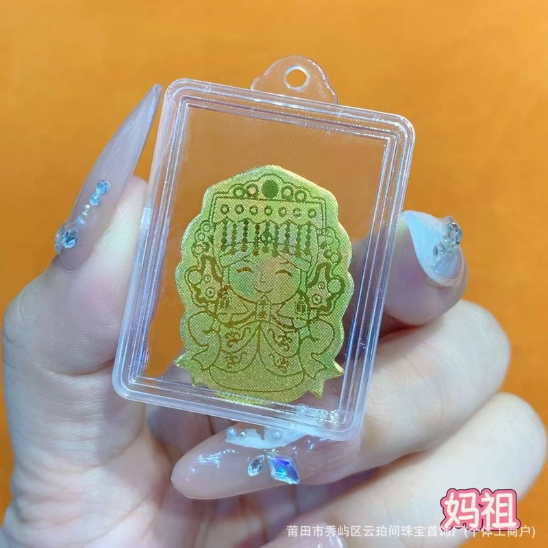 2mg足金手机贴妈祖手工玫瑰花有钱花马上桃花创意活动礼品批发|undefined