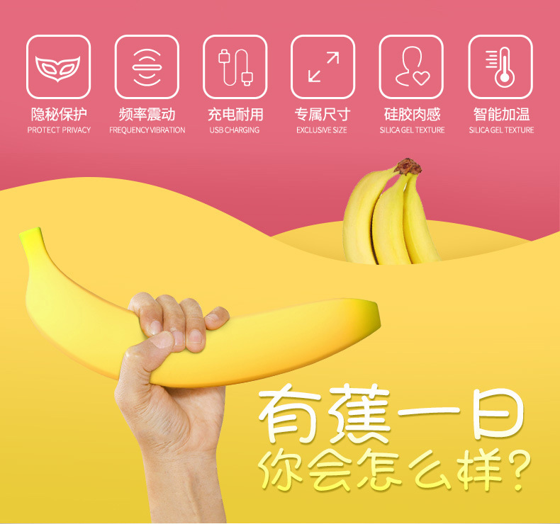 Dương Vật Giả Ngụy Trang Trái Chuối Phát Nhiệt 42 Độ
