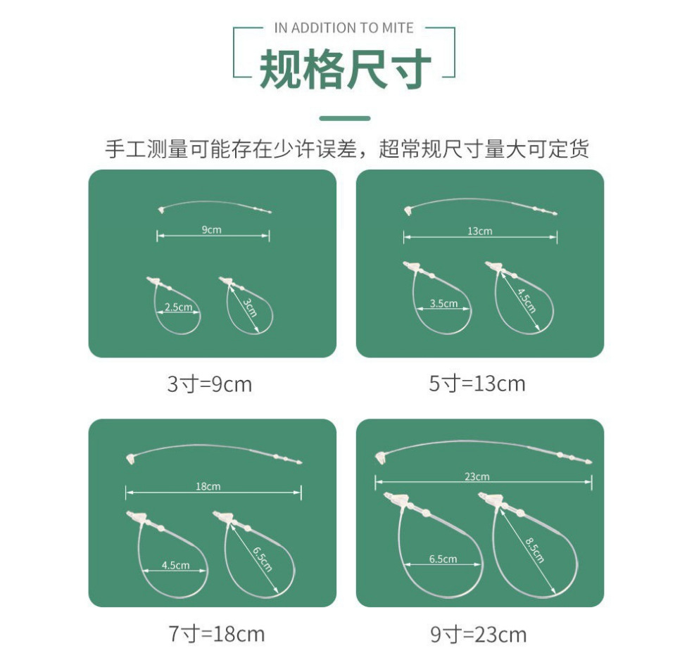 QQ picture 20230915145548