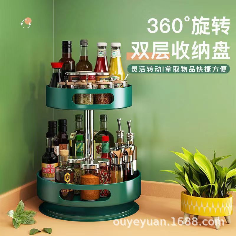 Household rotating seasoning rack multi-layer kitchen special table oil salt sauce vinegar seasoning corner storage supplies