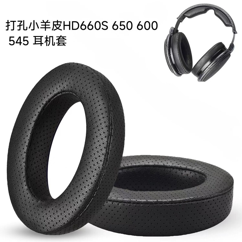Perforated sheepskin earmuffs are suitable for Sennheiser HD660S 650 600 545 580 earpiece holster earmuffs
