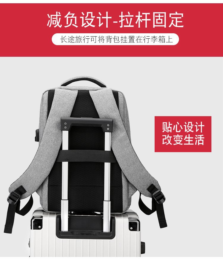 2024 New cross-border multi-functional USB charging business travel men's laptop backpack for foreign trade undefined