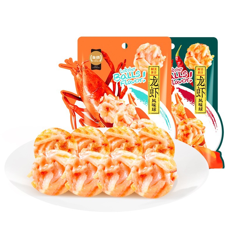 Golden Language Lobster Flavor Balls 90g Bagged Spicy BBQ Internet Famous Leisure Snacks Office Craving Noodle Partner