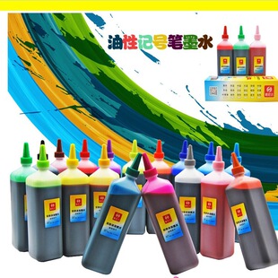 30ɫ��ɫ����ӛ̖�Pīˮ200ml�R�˹PPOP����P�a��ҺE18