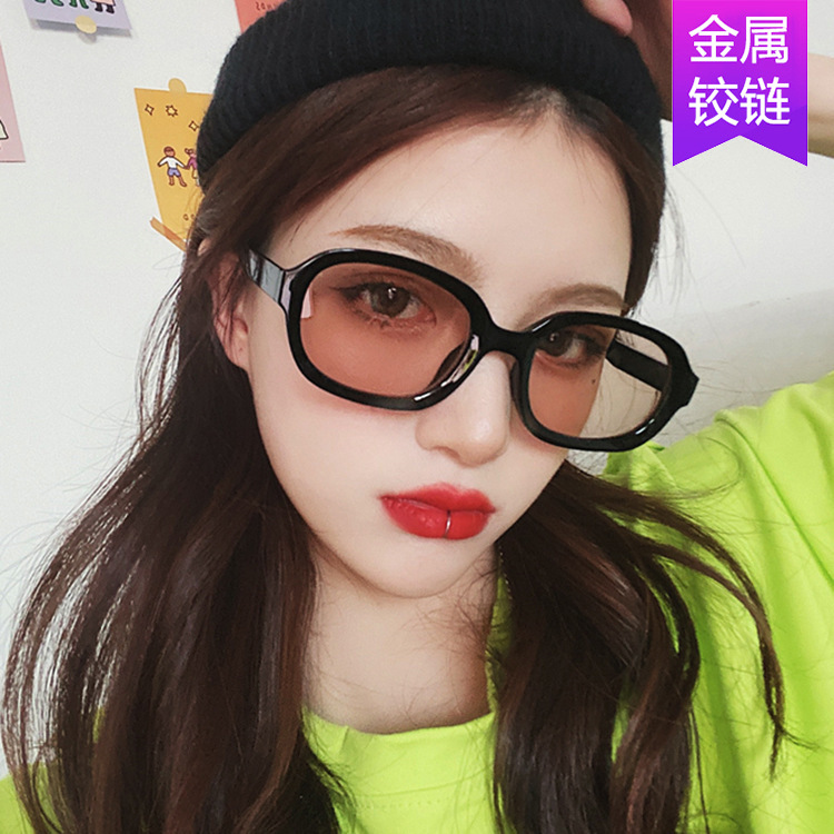 TikTok Internet Celebrity Same Style Sunglasses Men's 2020 New Korean Style Sunglasses Oval Sunshade Hip-Hop Sunglasses