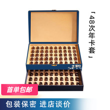 ����Ժ�B���׺�48���꿨���w��Ħ�����׼��i�β��ѳ��������j�o��