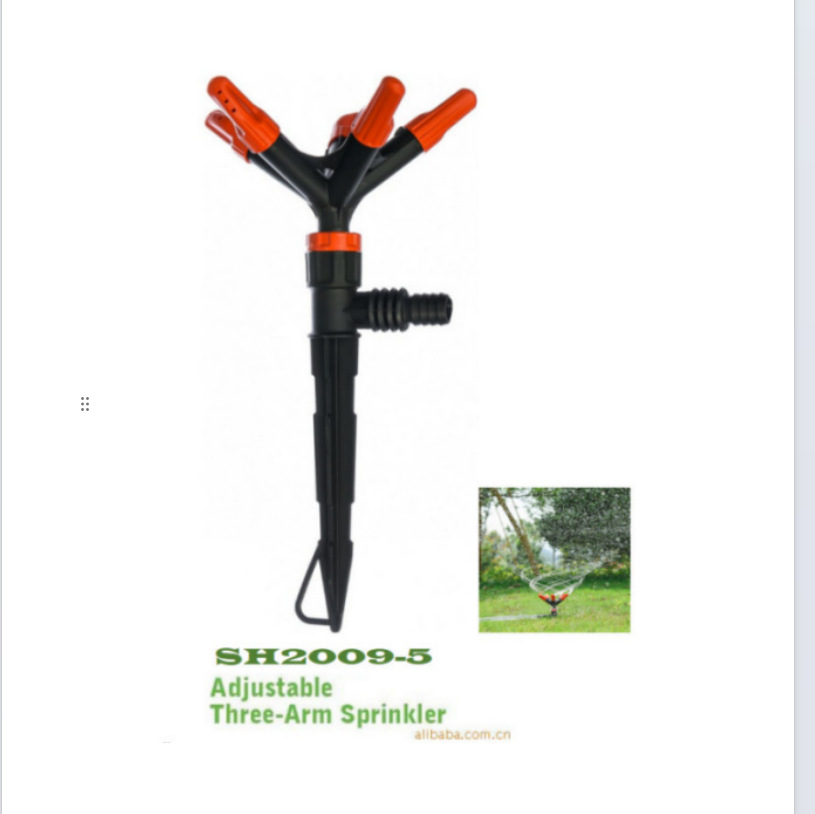 五头园林地插洒水器自动旋转喷水器草坪灌溉喷头浇花喷头园艺工具