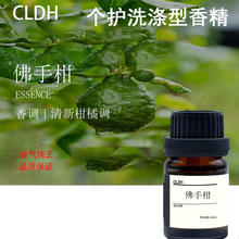 �ջ��㾫���ָ�����ϴ��Һ���¸����{��޹ϴ�o�־�����Դ�^���S