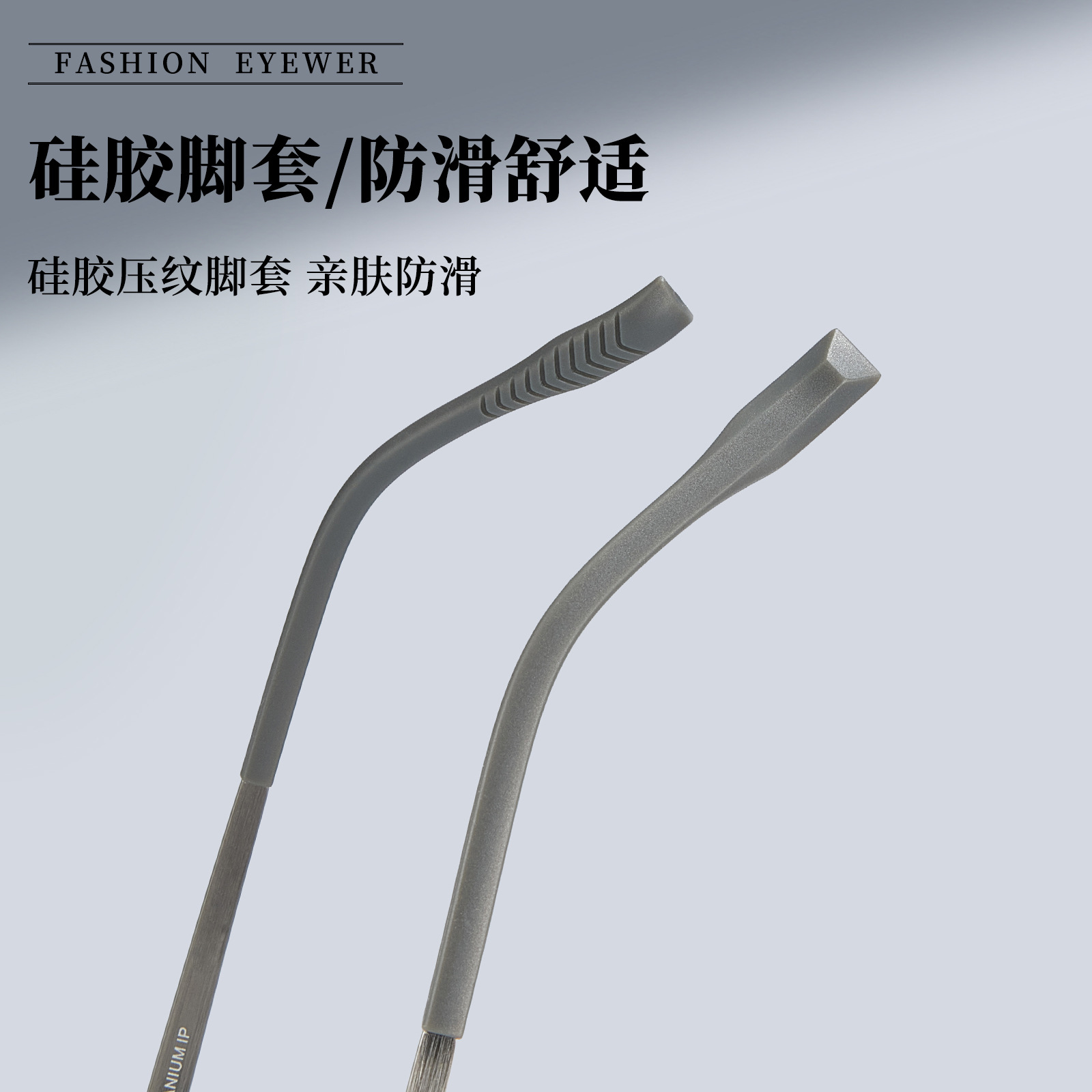 Temperamento de alto nivel para hombres de marco completo de gafas de titanio puro marco de gafas elásticas antideslizantes no pellizcan gafas al por mayor