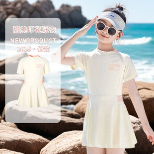 Children's Swimwear Girls' 2025 New Style Summer Girls' one-piece Swimwear Big Kids Baby Sweet Sports Swimwear