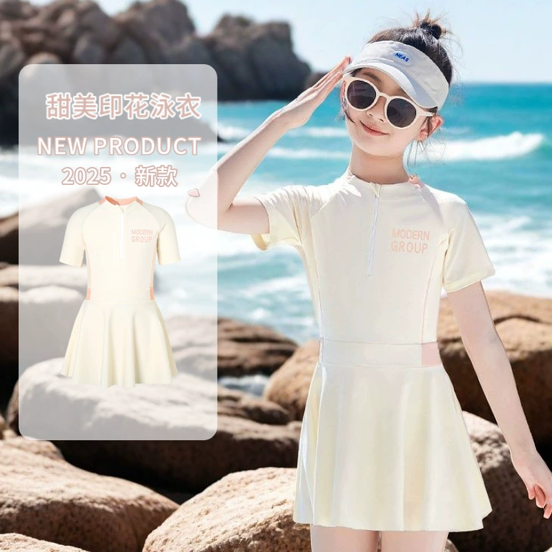 Детский купальник для девочек 2026: новая летняя цельная модель, милый спортивный купальник для девочек постарше и малышей