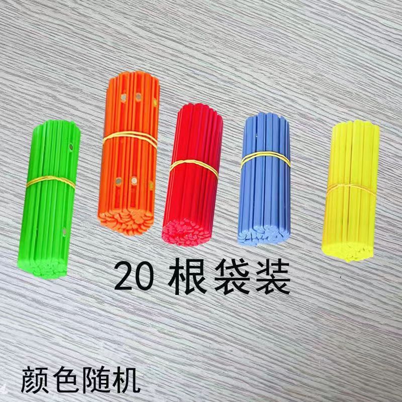 沪教 磁性小棒 长10cm 宽7mm 磁吸附计数棒 磁力小棍 小学数学学|undefined