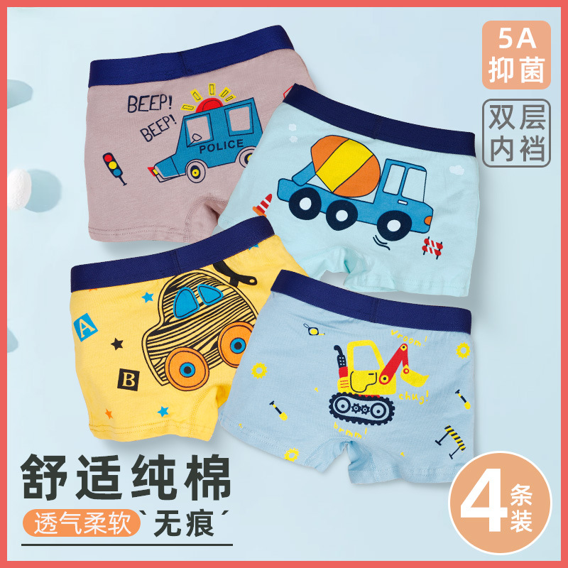 Children's Underwear for Boys, Boxer Briefs, 95% Cotton Shorts, Sizes 1-3-5-7-8-12-14, Pure Cotton Crotch for Little Boys