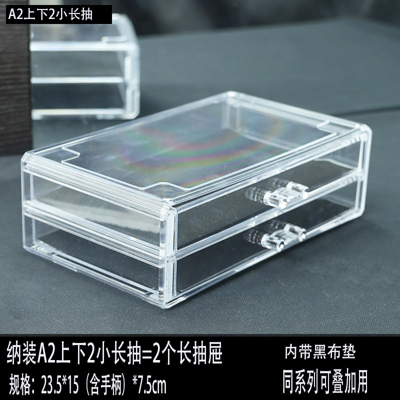 2 상부 및 하부 층 2 긴 펌핑