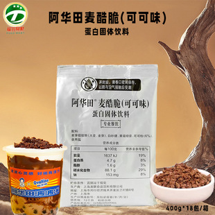 ���A�������400g*12���ɿ�ζ�W�tϲݱ���������ÿ�����̲�����