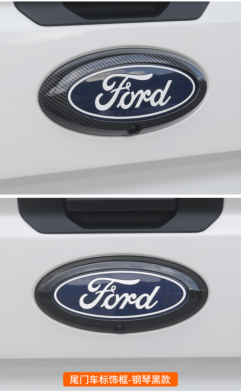 Suitable for Ford Ranger Ranger outer handle door bowl sticker special car door handle modification accessories